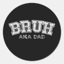 Search for father daughter stickers Dad