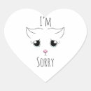 Search for apologize stickers Apologise