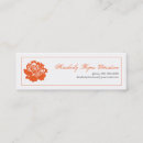 Search for introduction business cards Profile