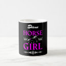 Search for girls name coffee mugs Pony