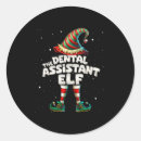 Search for bargaining stickers Christmas special offer