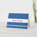 Search for italian christmas cards Snow