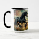 Search for rustic horse mugs Farm animal