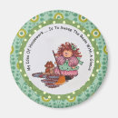 Search for housework Cute