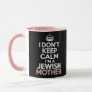 Search for jewish mugs Funny