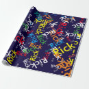 Search for awesome wrapping paper Cool
