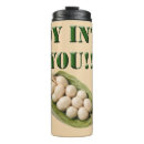 Search for bean travel mugs Funny