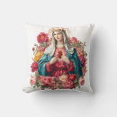 Search for christian cushions Nativity