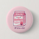 Search for cute strawberry badges Kawaii