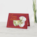Search for nature lover birthday cards For her