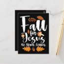 Search for christian autumn cards Jesus