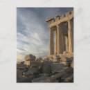 Search for athenian postcards Acropolis