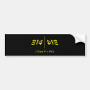 Search for pie bumper stickers Math