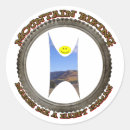 Search for humanism stickers Humanist