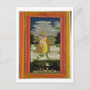 Search for radha cards invites School