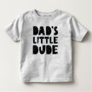 Search for funny father son tshirts Matching