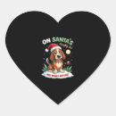 Search for naughty heart stickers Puppy