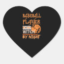 Search for baseball heart stickers Halloween