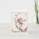 Search for pine tree christmas cards Traditional