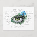 Search for heal postcards Earth