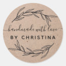 Search for laurel stickers Script