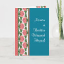 Search for blue water lily cards Flowers