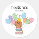 Search for ruby stickers Puppy