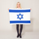 Search for hanukkah blankets Blue