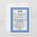 Search for designer rsvp cards Blue