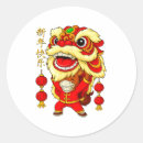 Search for lion dance stickers Horse
