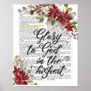 Search for christian christmas art Bible verse
