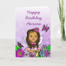 Search for african american birthday cards Kids