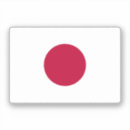 Search for japanese tokyo stickers Flag