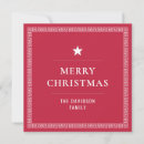 Search for greek christmas cards Elegant