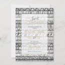 Search for african tribal invitations Tropical