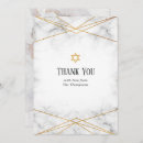 Search for marble thank you cards Chic