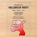 Search for demon invitations Creepy