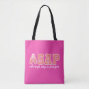 Search for prayer tote bags Rosary