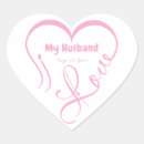 Search for always forever stickers Heart
