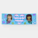 Search for african american girl birthday party decor Mermaid