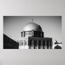 Search for printable posters Islamic