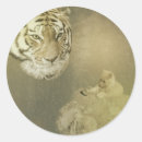 Search for curious cat stickers Feline