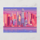 Search for hong kong postcards Travel