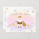 Search for risque postcards For kids