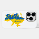 Search for cereals iphone cases Field