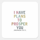 Search for paths stickers Scripture