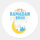 Search for eid mubarak ramadan stickers Muslim
