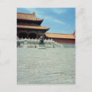 Search for dynasty postcards Asian