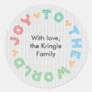 Search for joy wreath stickers Simple