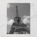 Search for 2015 postcards Clouds
